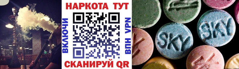 Где купить наркоту Можайск Марихуана  Кокаин  Alpha-PVP  Меф  ГАШ 