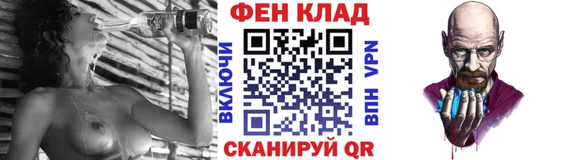 АМФЕТАМИН 97%  Можайск 