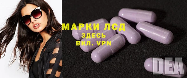 mix Баксан