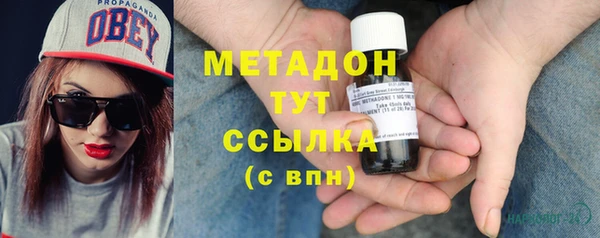 mix Баксан