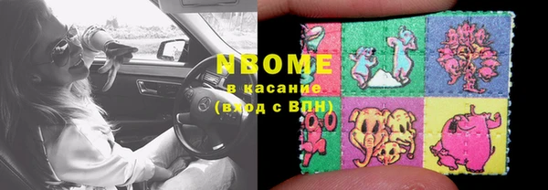 твердый Балахна