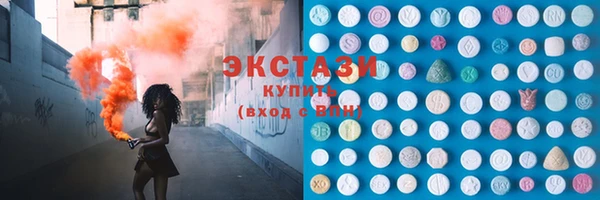 дистиллят марихуана Армянск