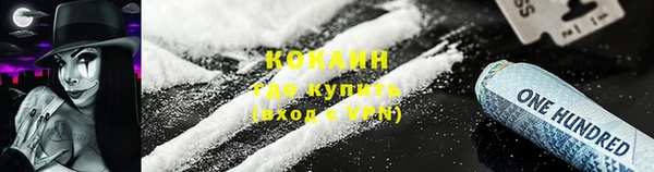 меф Балабаново