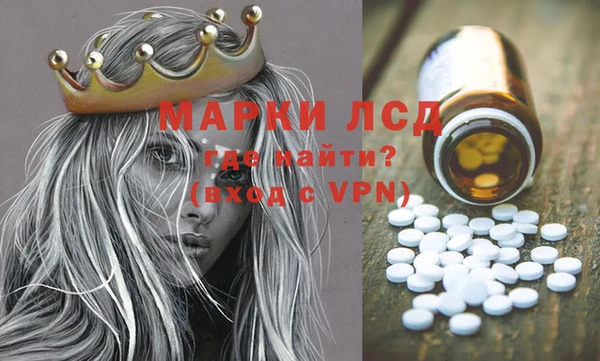 дистиллят марихуана Армянск