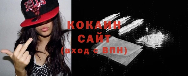 mix Баксан