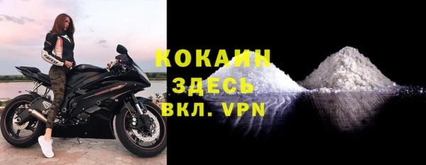 дистиллят марихуана Армянск