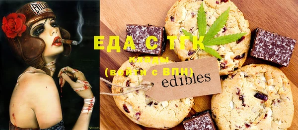 mix Баксан