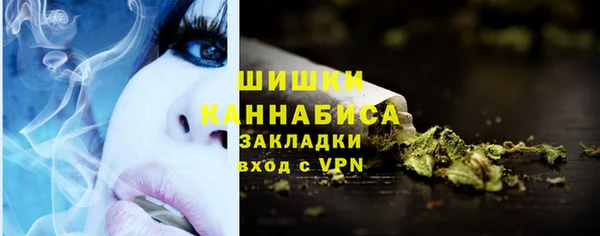 меф Балабаново