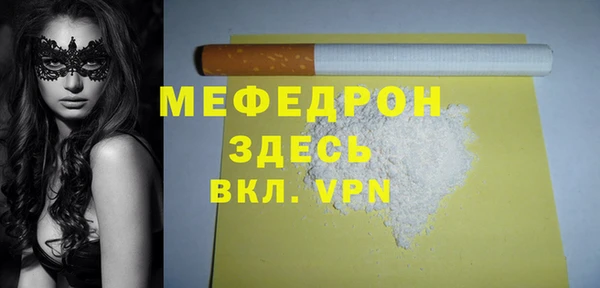 твердый Балахна