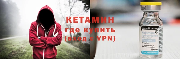 кристаллы Аркадак