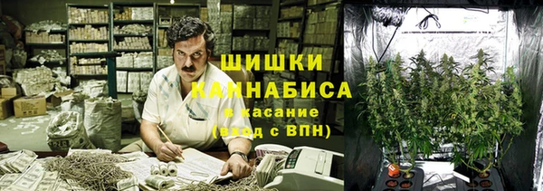 дистиллят марихуана Армянск