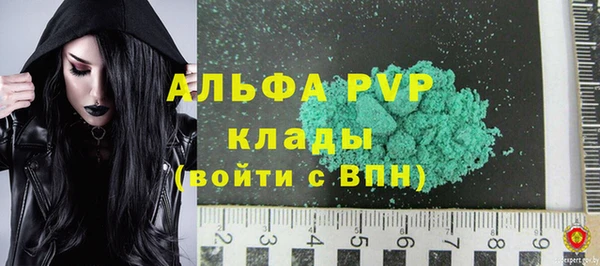 твердый Балахна