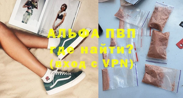 mix Баксан