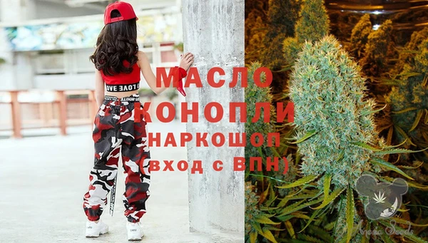 меф Балабаново