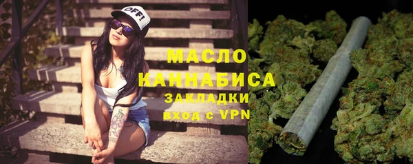 твердый Балахна