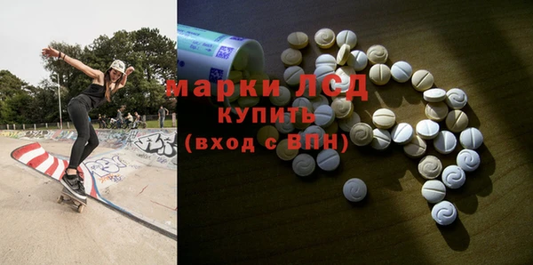 a pvp Елабуга