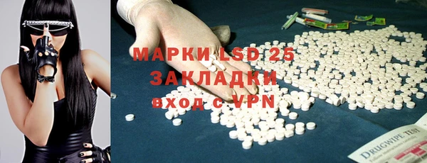 меф Балабаново