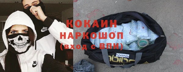 твердый Балахна