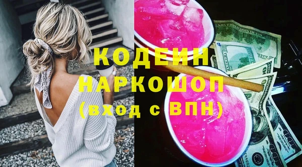 меф Балабаново