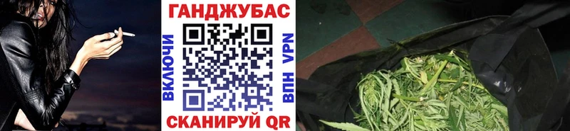 Шишки марихуана AK-47  ссылка на мегу tor  Можайск 